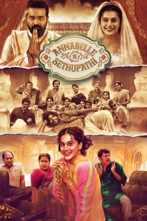 Annabelle Sethupathi (2021) Hindi Movie [1.2GB] HD Poster Download - filmyfly