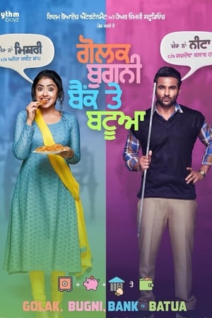 Golak Bugni Bank Te Batua (2018) Movie - [350MB] HD Poster Download - filmyfly