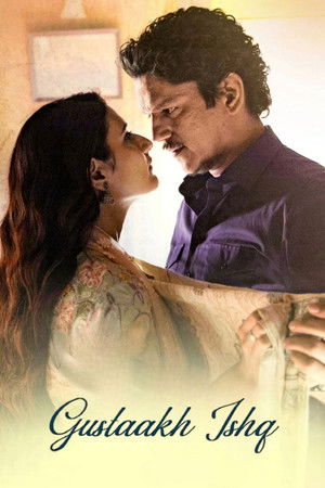 Gustaakh Ishq (2025) Hindi (MULTI AUDIO) – – HD Poster Download - filmyfly