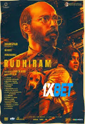 Rudhiram (2024) Hindi (MULTI AUDIO) HD Poster Download - filmyfly