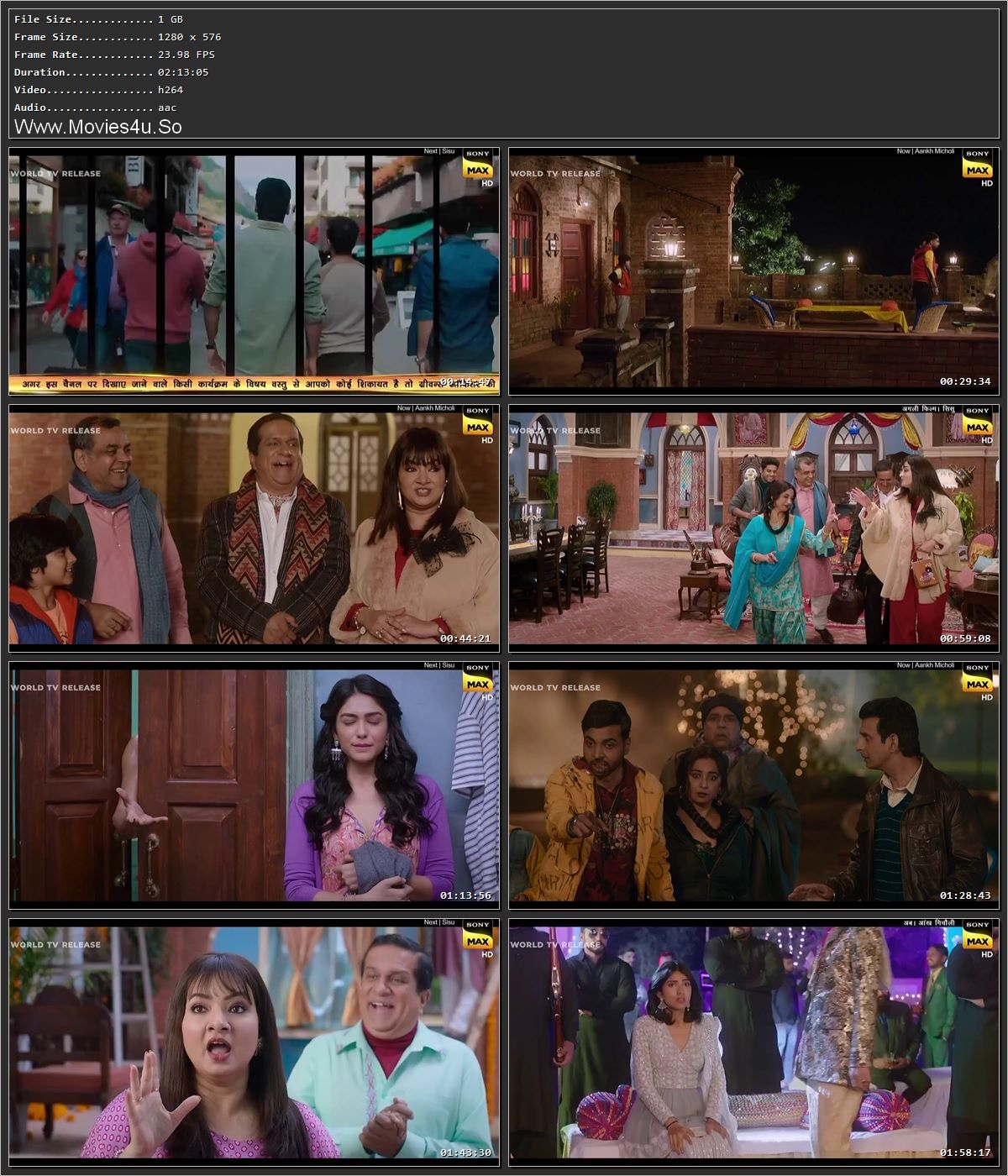 Movie Screenshot