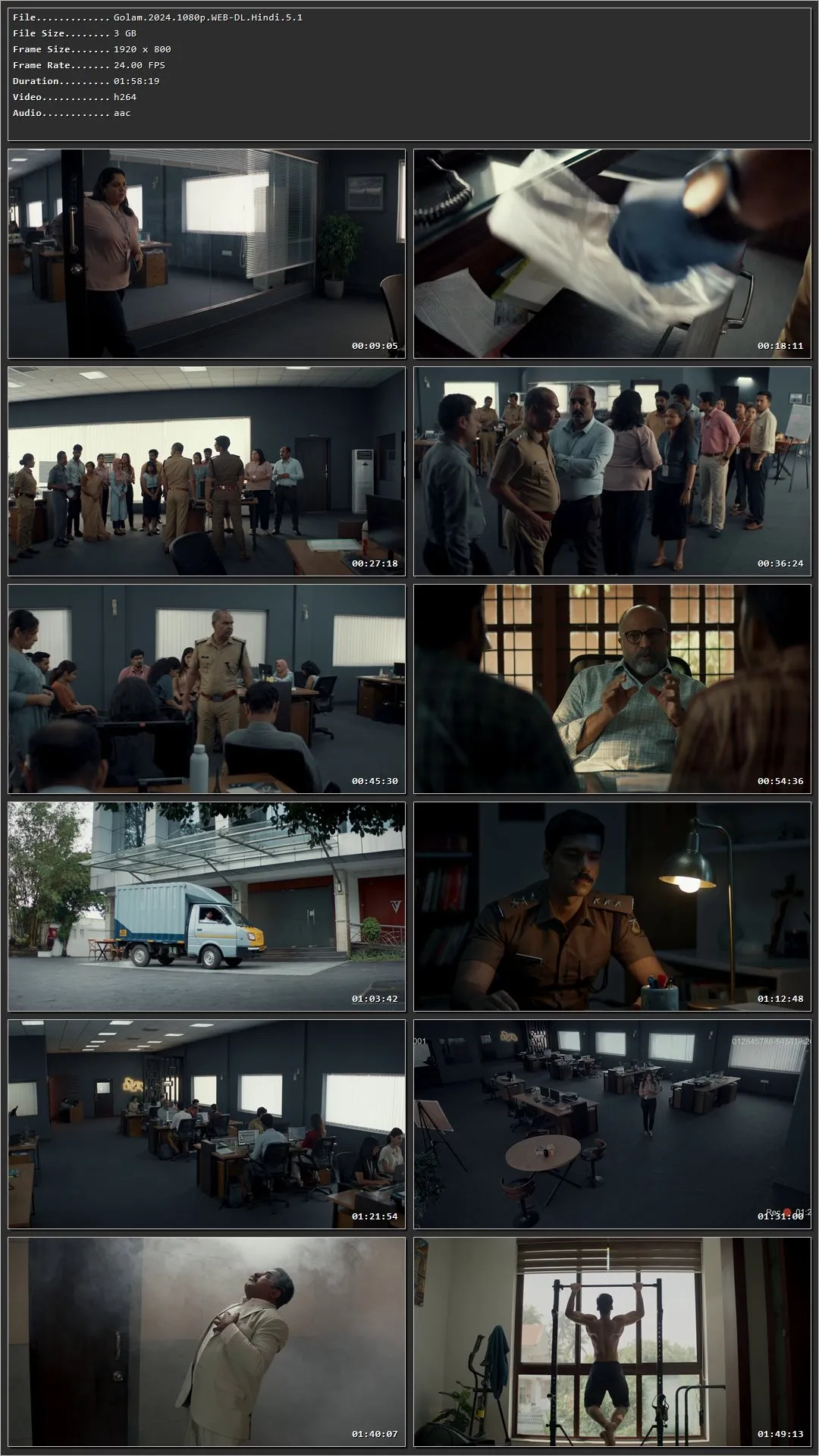Movie Screenshot