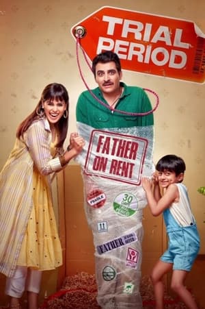Trial Period (2023) Hindi HD Poster Download - filmyfly