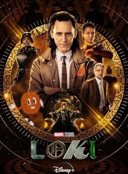 دانلود سریال  Loki