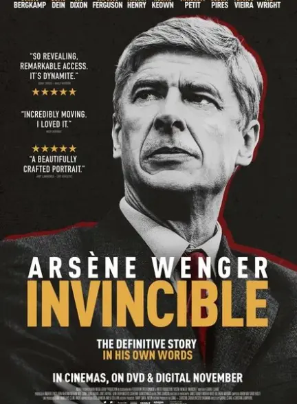 Arsene Wenger Invincible