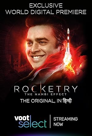 Rocketry The Nambi Effect