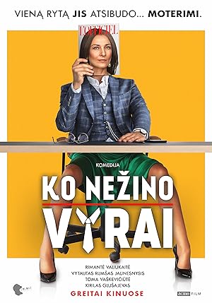 Ko Nezino Vyrai