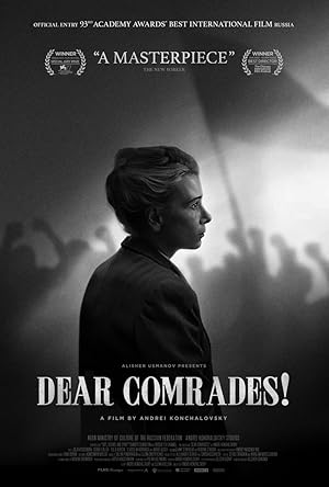 Dear Comrades