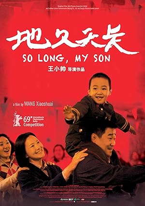 So Long My Son