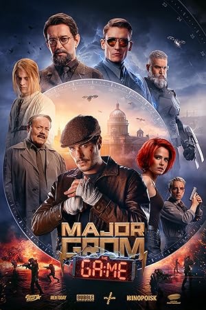 Major Grom The Game