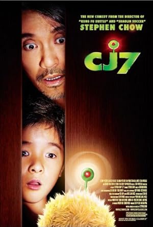 Cj7