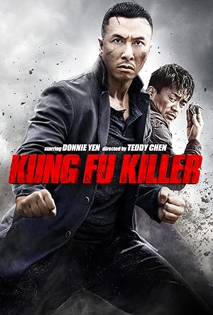 Kung Fu Jungle