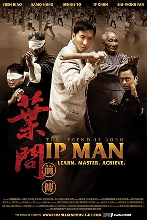 The Legend Is Born Ip Man