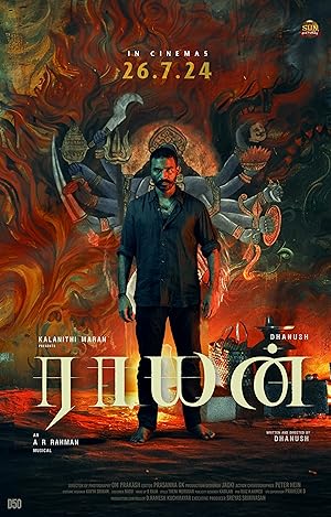 Raayan