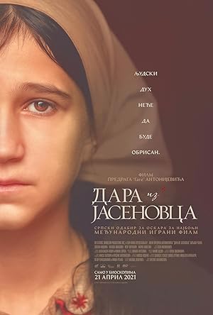 Dara Of Jasenovac
