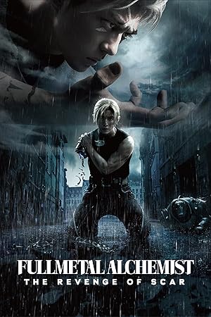 Fullmetal Alchemist The Revenge Of Scar