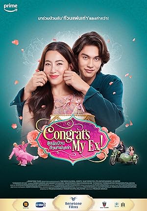 Congrats My Ex