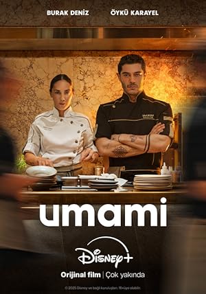 Umami