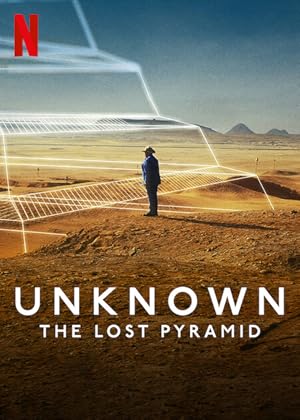 Unknown The Lost Pyramid