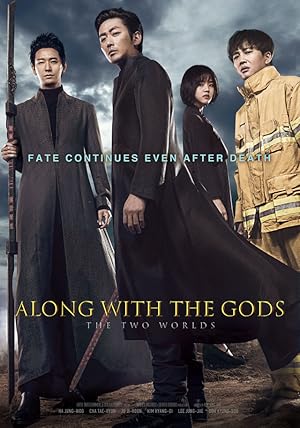 Along with the Gods The Two Worlds