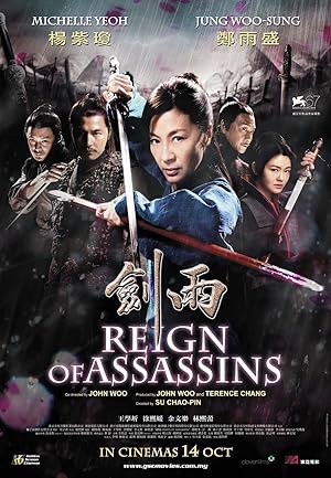 Reign Of Assassins