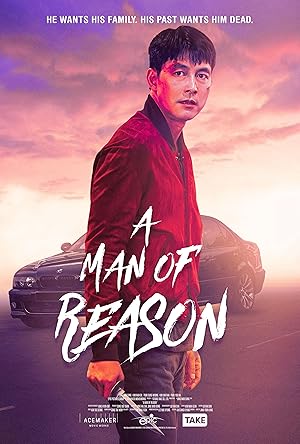 A Man Of Reason