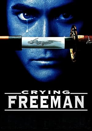 Crying Freeman