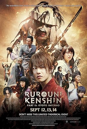 Rurouni Kenshin Kyoto Inferno