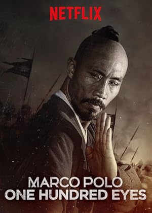 Marco Polo One Hundred Eyes