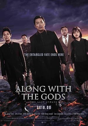 Along With The Gods The Last 49 Days