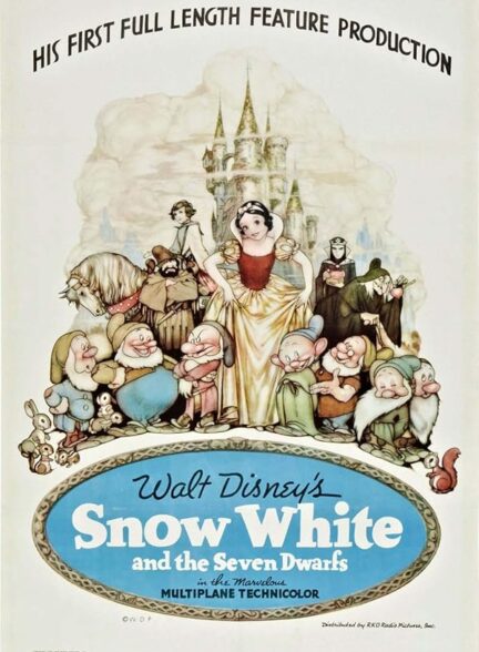 Snow White and the Seven Dwarfs