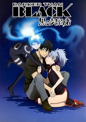 Darker Than Black