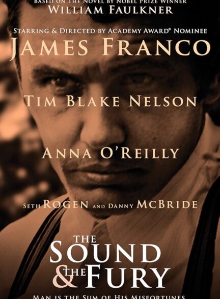 The Sound and the Fury