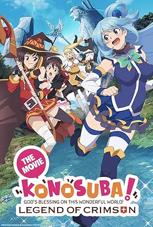 Konosuba Gods Blessing On This Wonderful World Legend Of Crimson