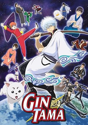 Gintama (Gintama’)