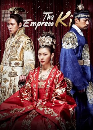 The Empress Ki