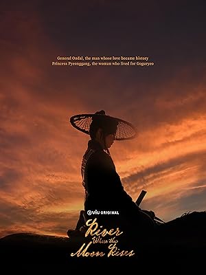 River Where The Moon Rises