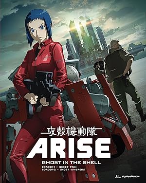 Ghost In The Shell: Arise Border 2 Ghost Whisper