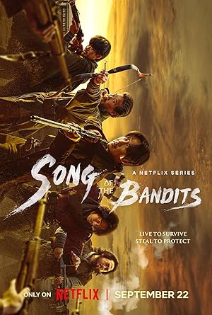Song Of The Bandits