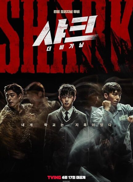 Shark: The Beginning