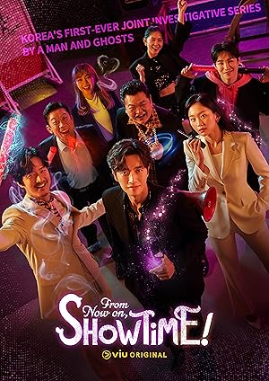 From Now On Showtime