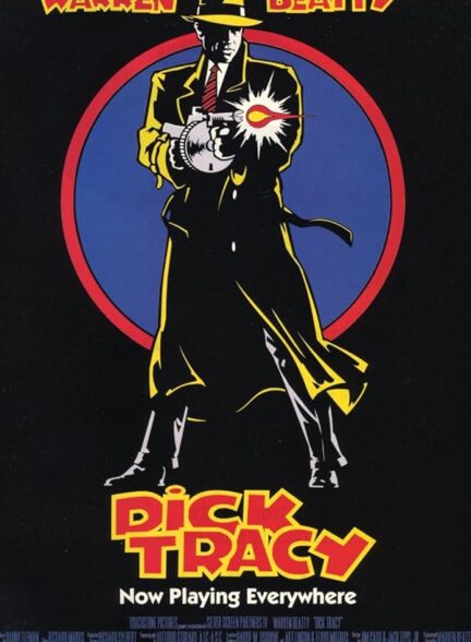 Dick Tracy
