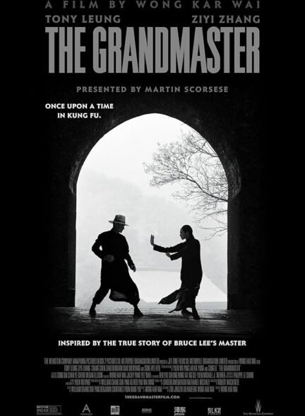 The Grandmaster