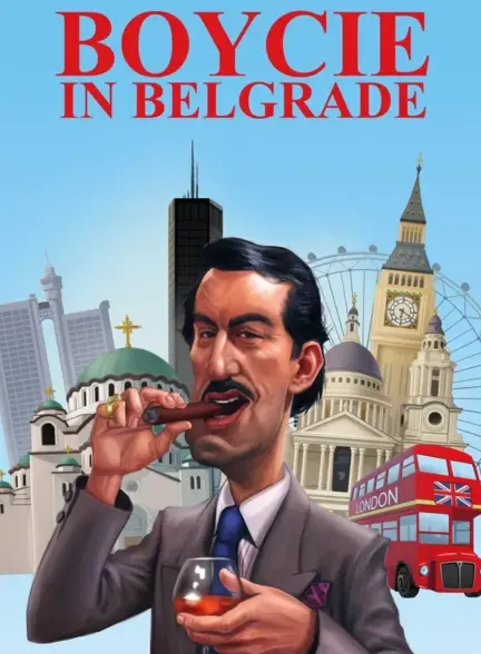 Boycie in Belgrade