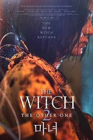 The Witch Part 2 The Other One