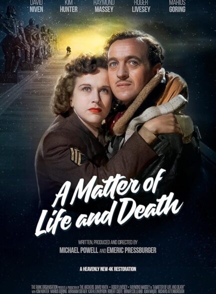 A Matter of Life and Death