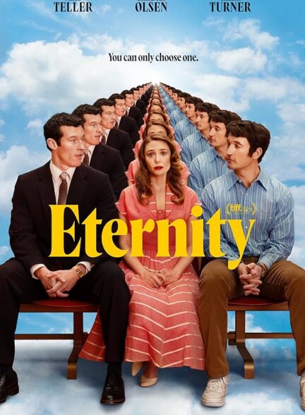 Eternity