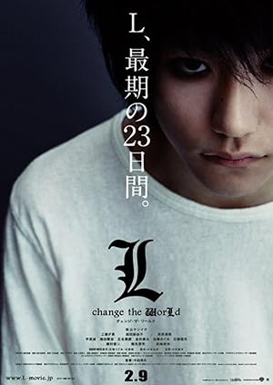 Death Note L Change the World