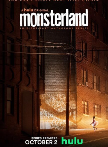 Monsterland