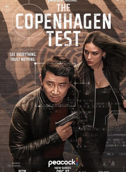 The Copenhagen Test